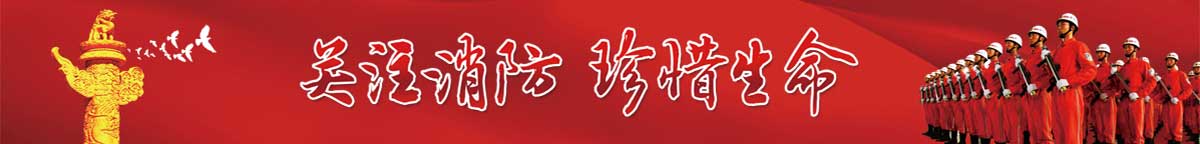 韦德体育 (中国大陆)官方网站 