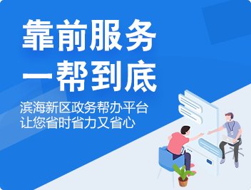 韦德体育 (中国大陆)官方网站 