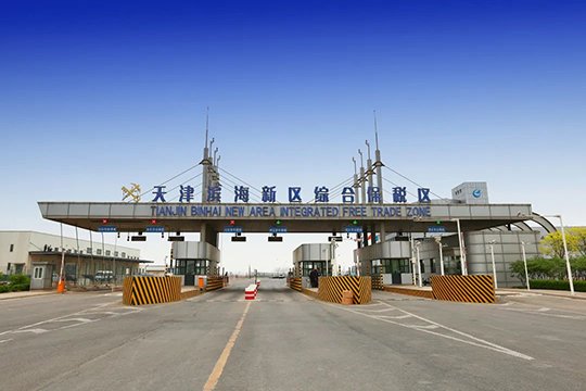 地处天津滨海国际机场西侧
