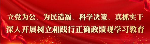 betvictor临港区域位于京畿门
