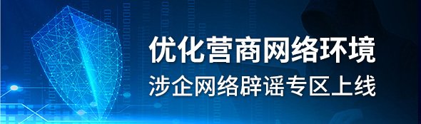 规划总面积......