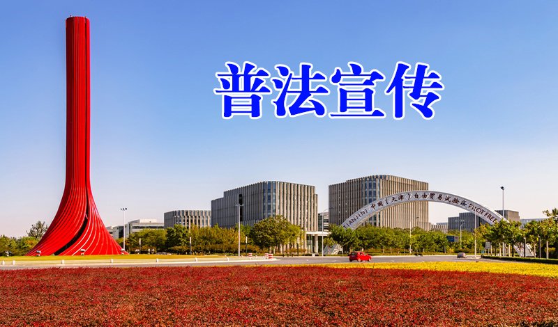 距港口30公里