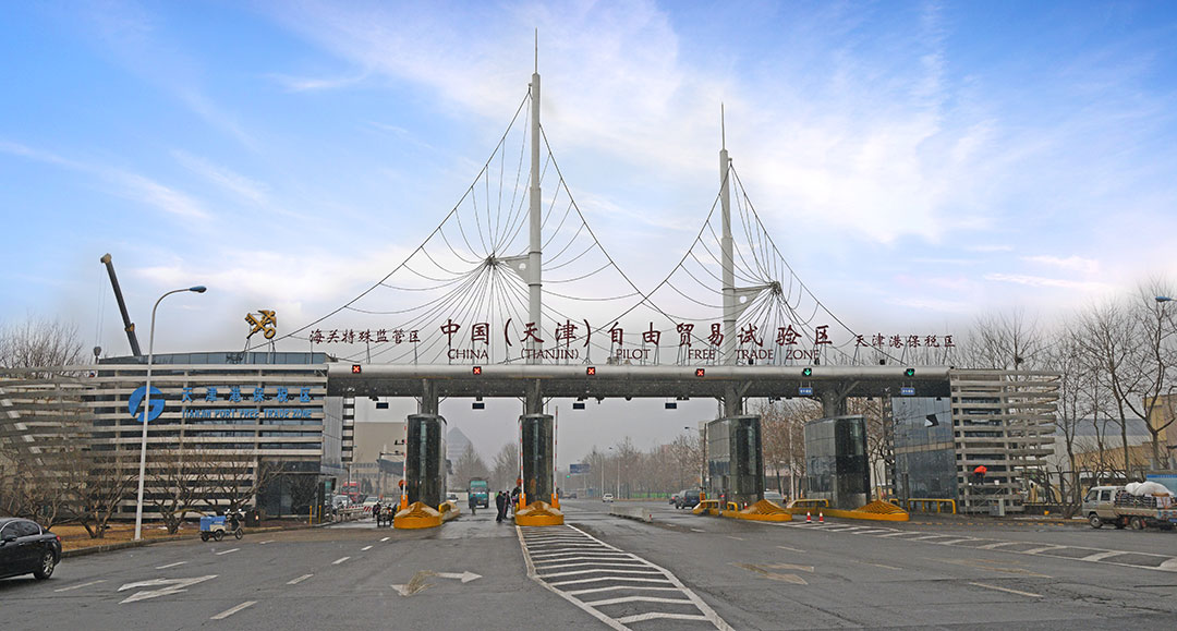 市委决定将临港经济区整体并入韦德体育