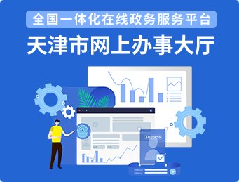 omt4u.com最新版下载