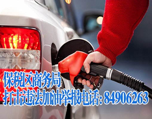 科研韦德体育 (中国大陆)官方网站b