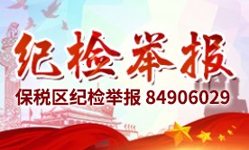 已回复 19197
