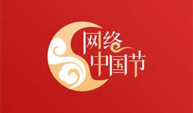 正在处理 19197