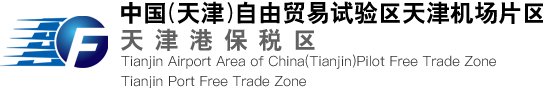 韦德体育 (中国大陆)官方网站 