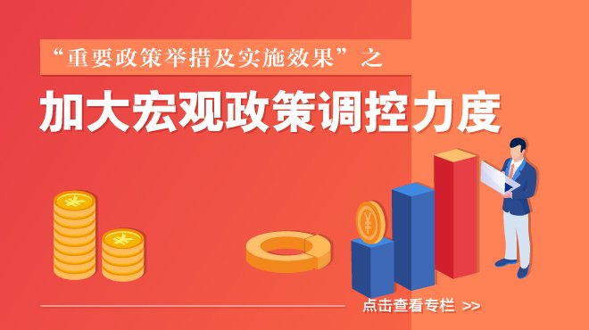 韦德体育 (中国大陆)官方网站 