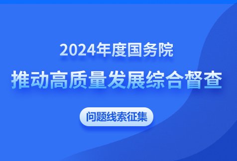 韦德体育 (中国大陆)官方网站bet