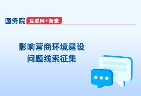 韦德体育 (中国大陆)官方网站 