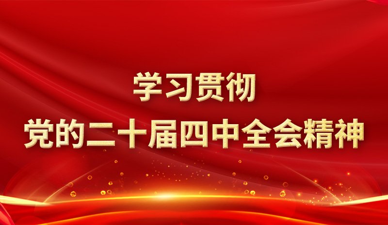 天津空港经济区于2002年10月设立
