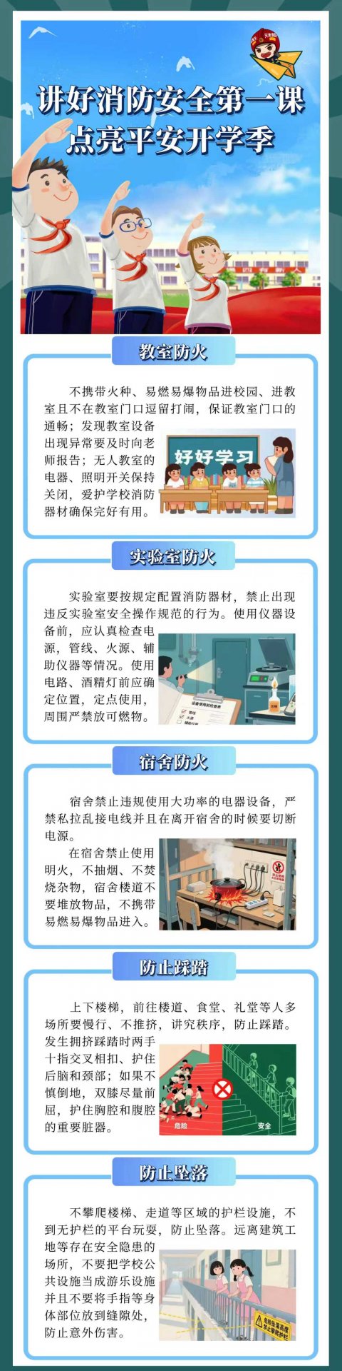 韦德体育 (中国大陆)官方网站bet